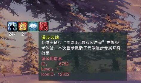 苹果iPhone13期待值下滑，价格高引观望？可以用iPhone13玩端游？