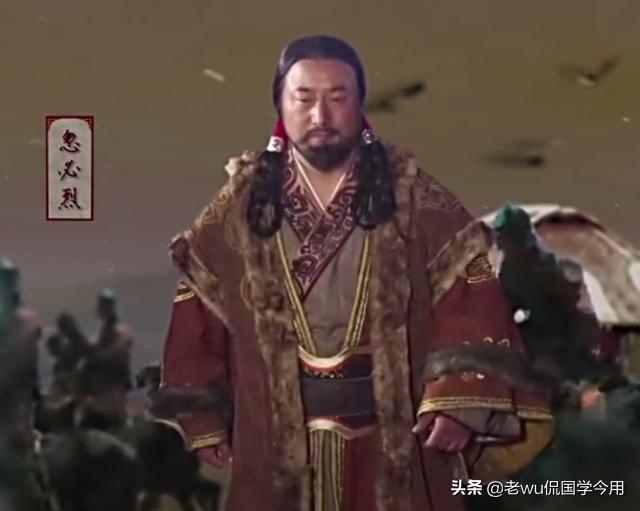 忽必烈简介:元世祖忽必烈，因重用汉臣而治国有方，因野心太大致远征失败