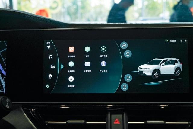 一公里才7分钱，7.9破百+3块大屏，还能自动驾驶，实拍威马W6