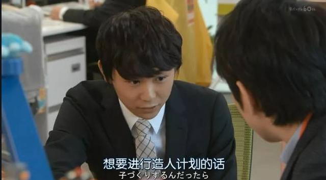 为什么生育主力军对“三胎政策”无动于衷？