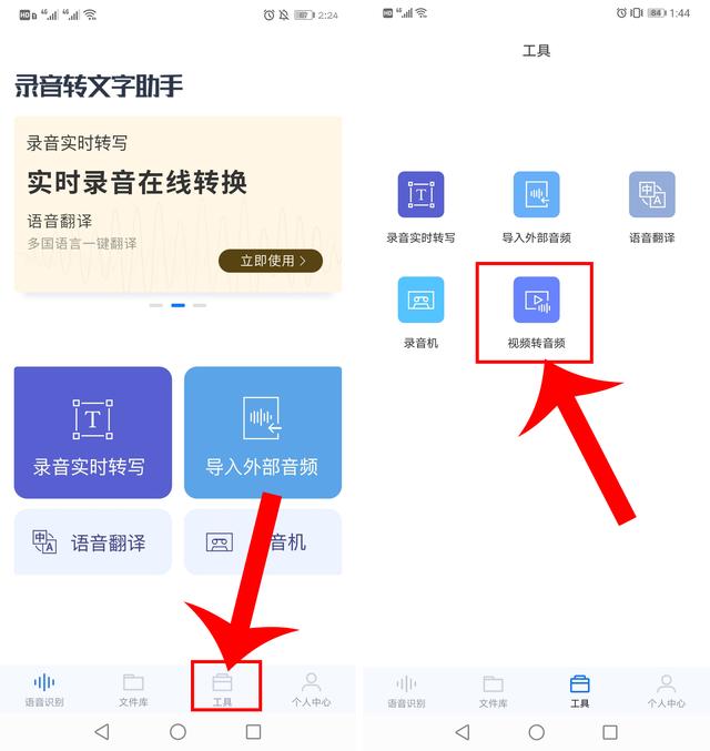 其实苹果手机也有录屏功能！简单操作几步，就能轻松开启-第6张图片-9158手机教程网