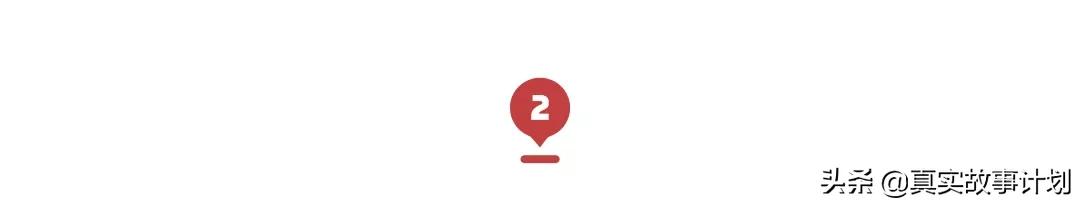个人理财故事(晨会每日金融小知识) 第3张