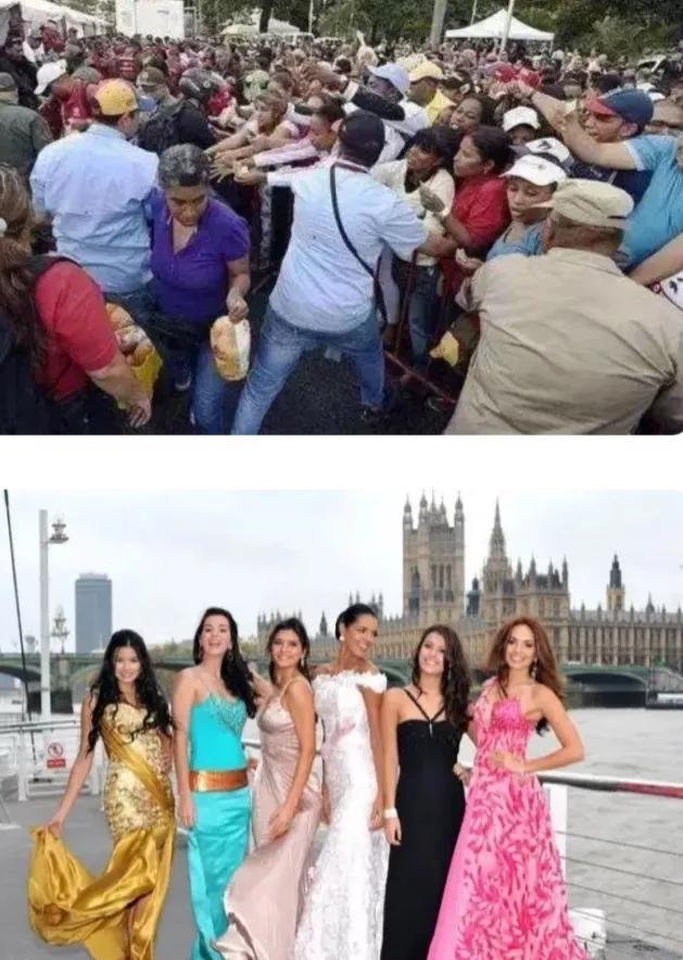 委内瑞拉现状、贫富史