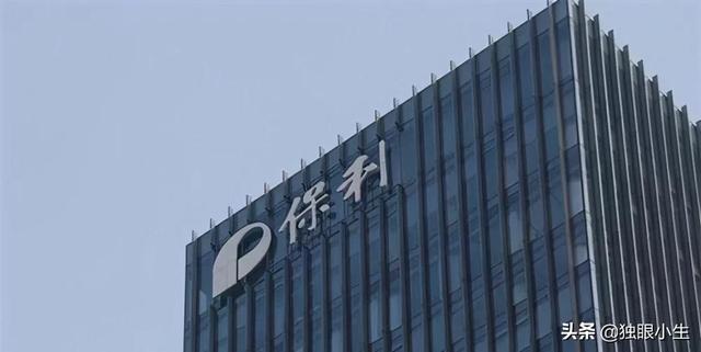 中国神秘4大财团，总资产超160000亿，阿里、腾讯都得靠边站