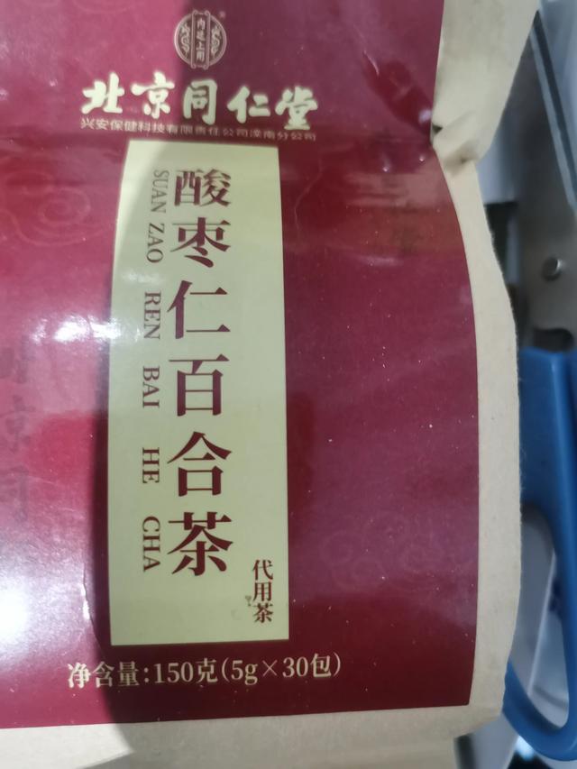 70后的我，如果面对更年期的