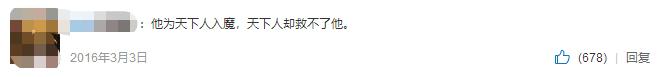 风云必胜片头曲