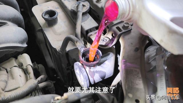 原车防冻液能用几年现代(现代原厂防冻液多久换一次)