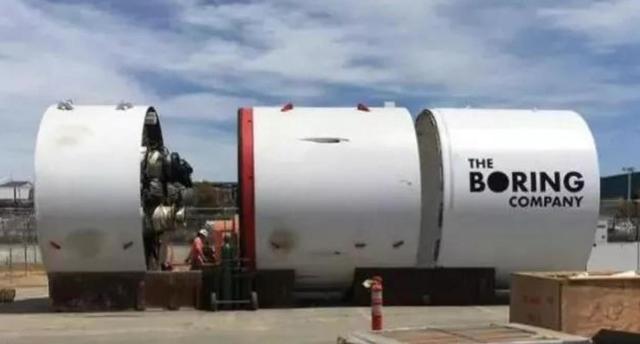 世界首富“超级隧道”或将破解城市拥堵难题