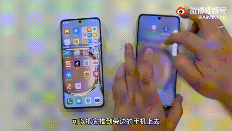 鸿蒙 3.0 重大更新，这是要干翻苹果啊