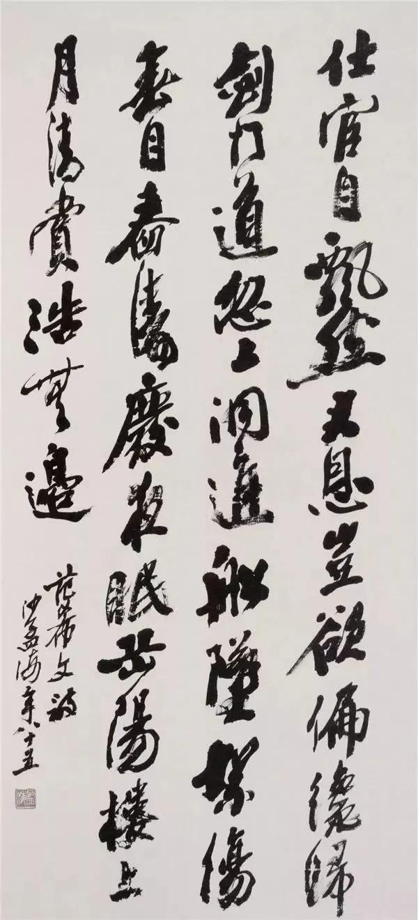 贵阳小型立轴制砂机报价