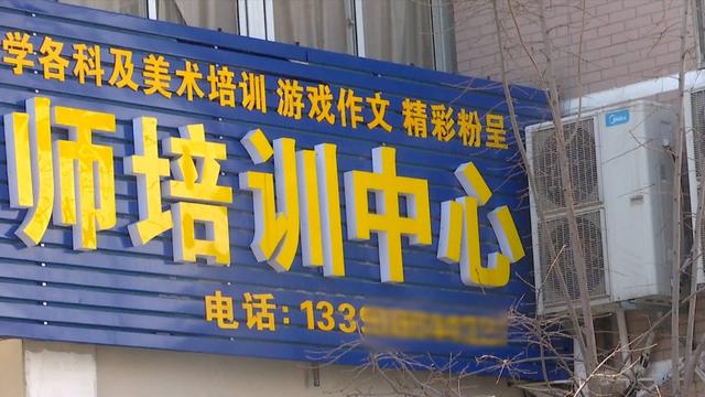 猿辅导转型成为“猿服岛”？卖起成人羽绒服，K12教育的转型之路