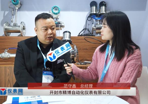 开封科技机械展