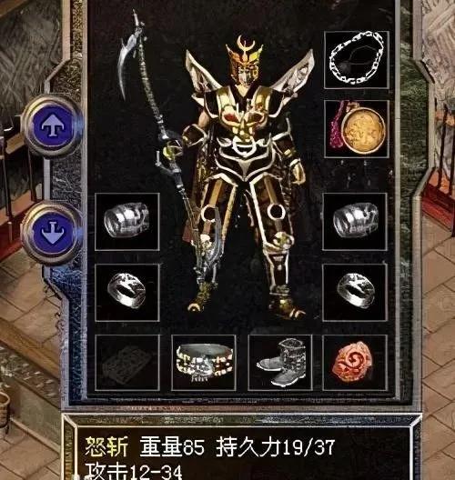 熱血傳奇 經典傳奇 當年戰士的武器你還能記得幾種 Kks資訊網