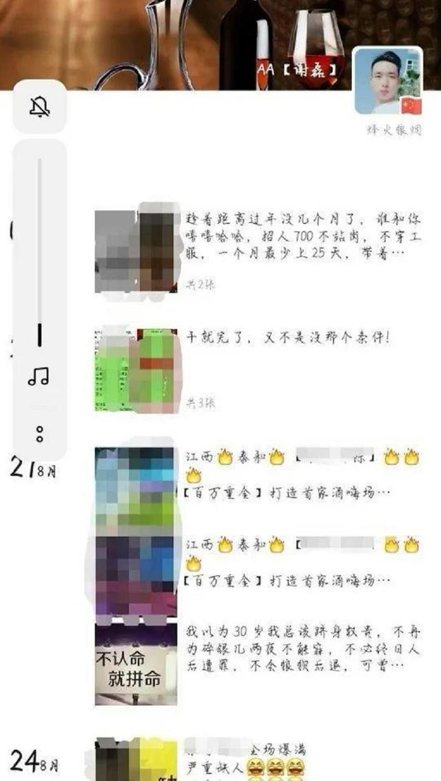 江西皮箱藏尸案告破，报警司机遭网暴，被质疑"当时为什么不追上去"