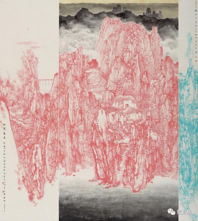 全国名家工程千人千作书法展赖智豪