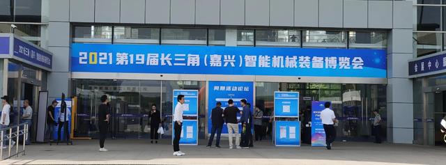 嘉兴机械展搭建一般要多少钱