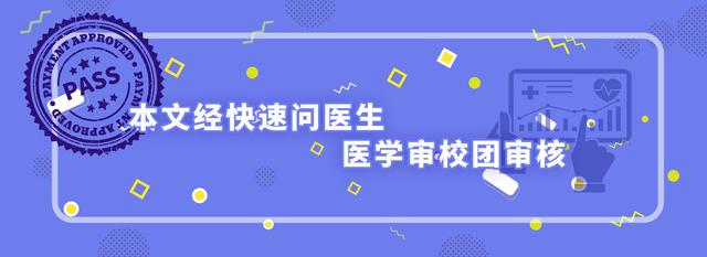 身体不好，睡觉先知？若睡觉没出现4个现象，说明你身体还蛮不错