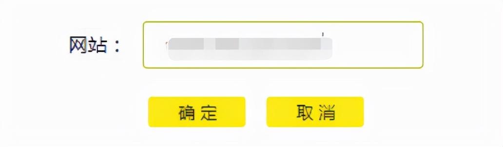 TP-LINK TL-WDR7660路由器1分钟学会配置、调试