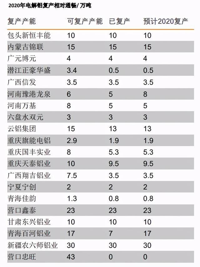 江阴节能压滤机_印染污泥专用泵