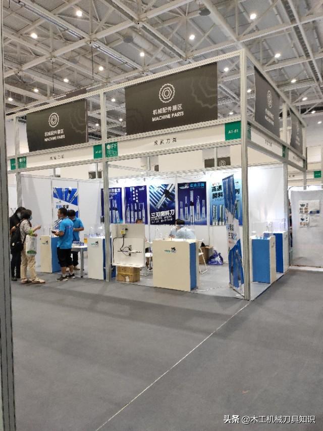 2019年青岛木工机械展