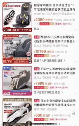 破碎机键盘使用视频