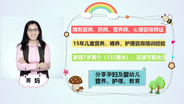 从小能吃手指和不能吃手指的孩子，20年后，四个差距会越来越大