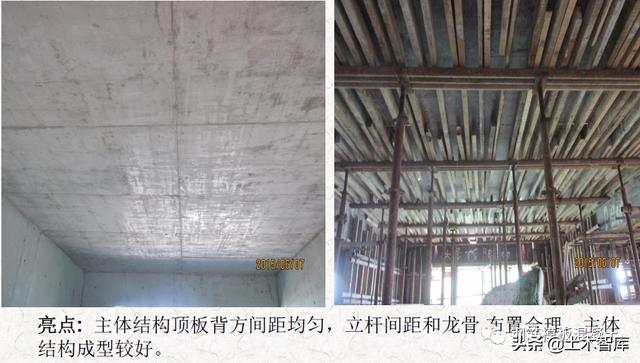 沁水砂石骨料喷淋式洗砂机图片