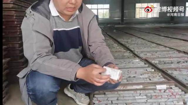 河南35人10年耗资1.6亿终于发现50吨特大金矿，找金到底有多难？