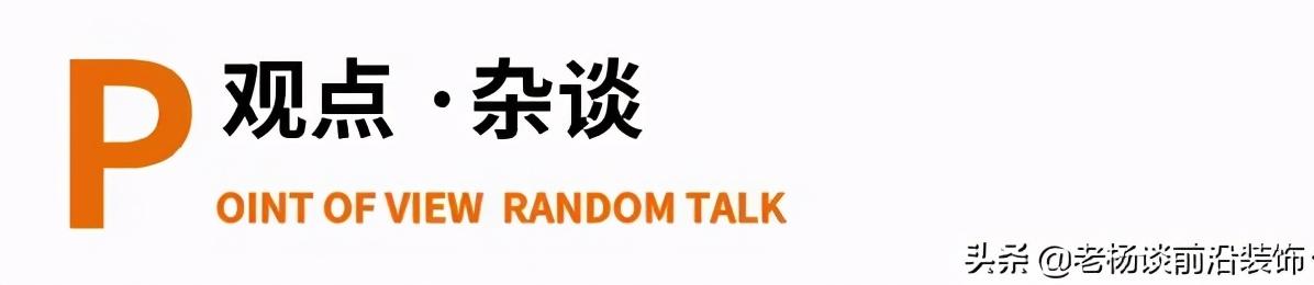 金螳螂、博大、广田、全筑、华创、科源、中装、建艺、华剑大事件