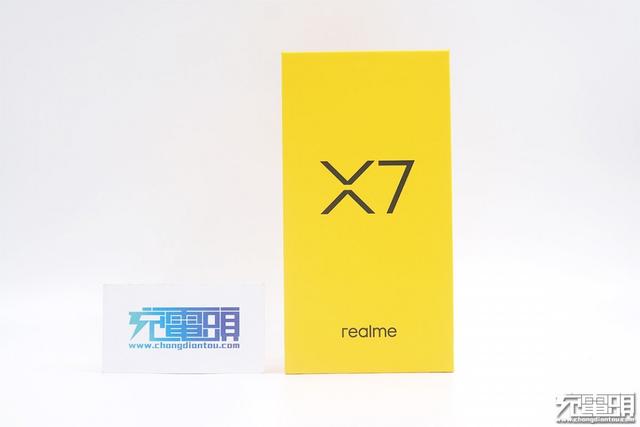 搭载65W超级闪充，realme真我X7手机充电评测