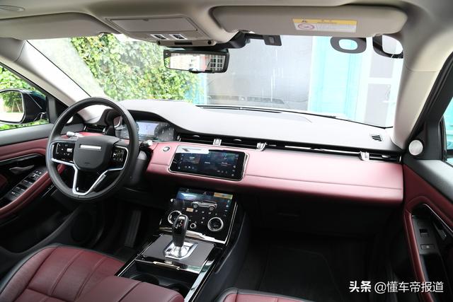 路虎与奇瑞