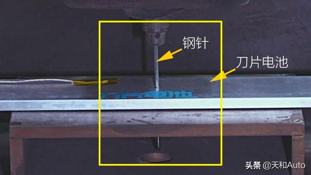 开局一张图、内容全靠编｜比亚迪“汉疑似充电时自燃”