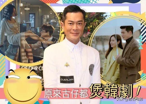鸡皮疙瘩剧版在线