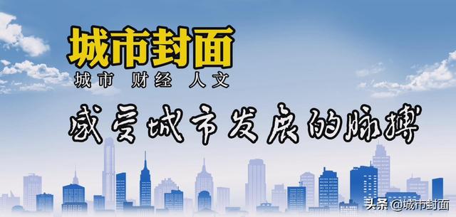 河南10大富豪出炉，参考数据：2021《胡润百富榜》