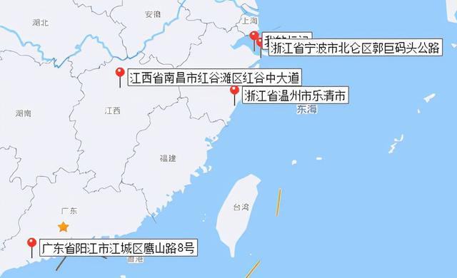 海缆行业：东方电缆&中天科技基本面分析