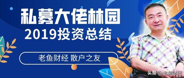 招商股票(招商股票app叫什么) 第2张