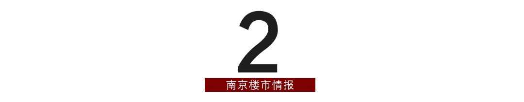江北万达