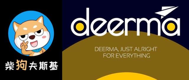 上市中的德尔玛，终沦为别人家的代工厂