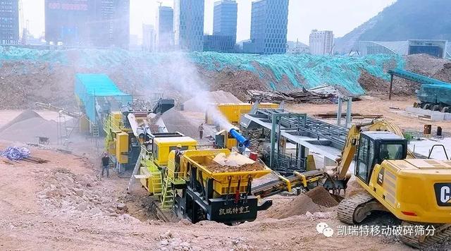 海南二手冲击式破碎机价格