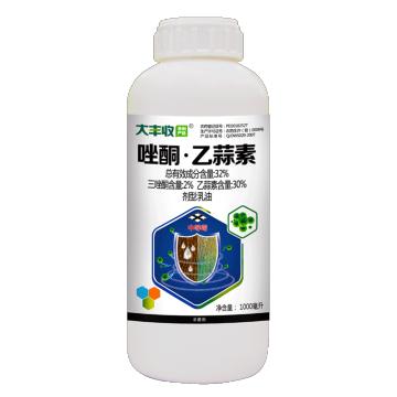 唑酮•乙蒜素+矿物油，混用行不行？在柑橘幼苗上施用都没问题2