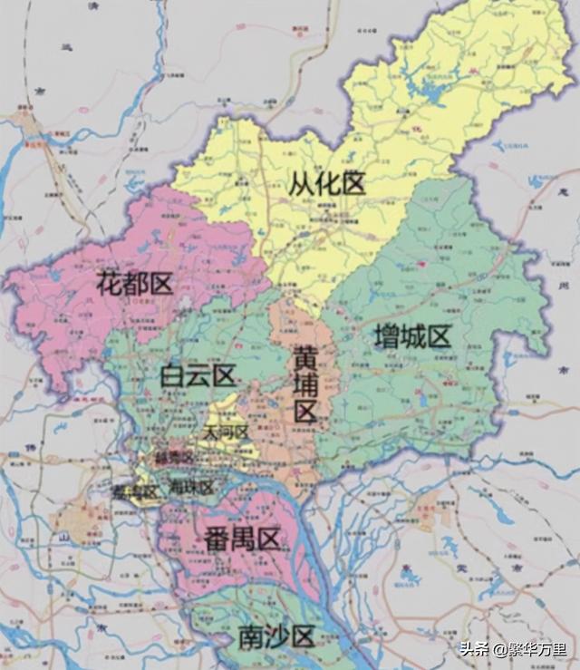 广东省的区划调整，21个地级市之一，广州市为何有11个区？