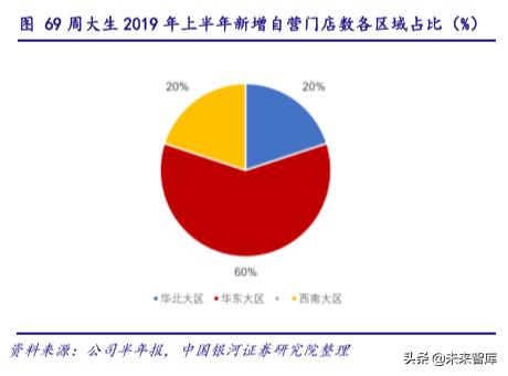加拿矿山机械展