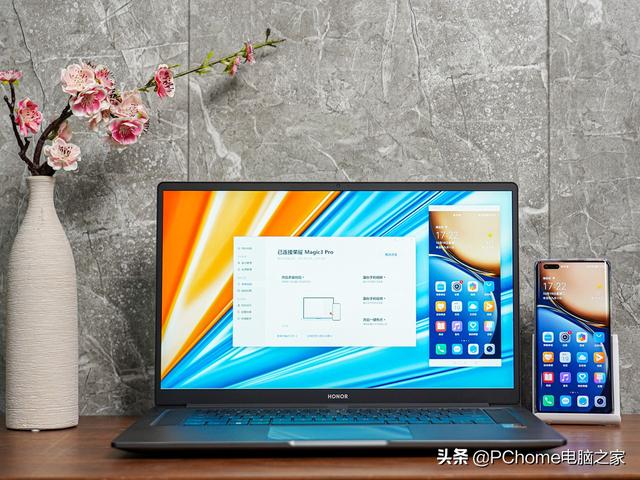 更专业的大屏高性能轻薄本 荣耀MagicBook 16 Pro评测