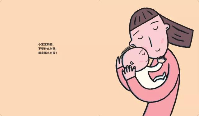 温暖的力量：“恐龙爸爸”宫西达也三大系列新作