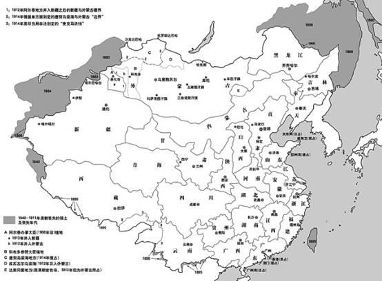 南京条约:清代明明没有“南京”，为何鸦片战争战败却签订《南京条约》？