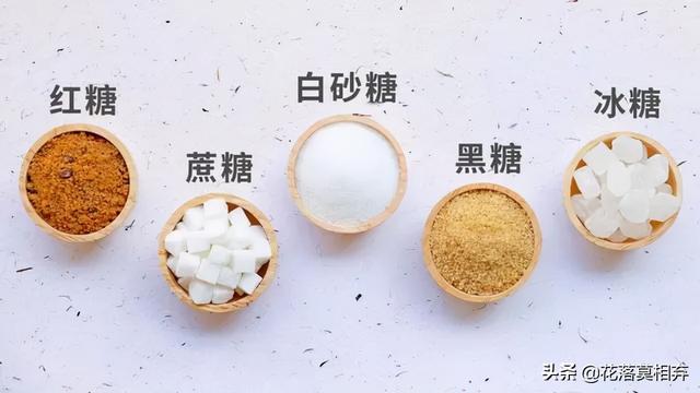 如何做到膳食平衡，科学饮食