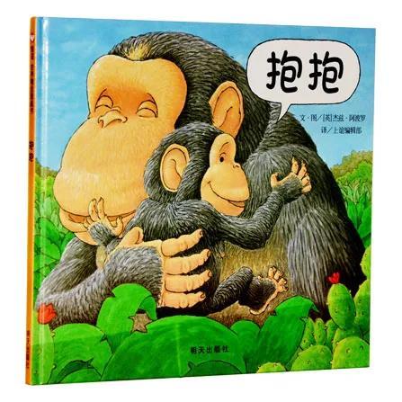 0-2-3岁阅读书单来了，家长收藏起来