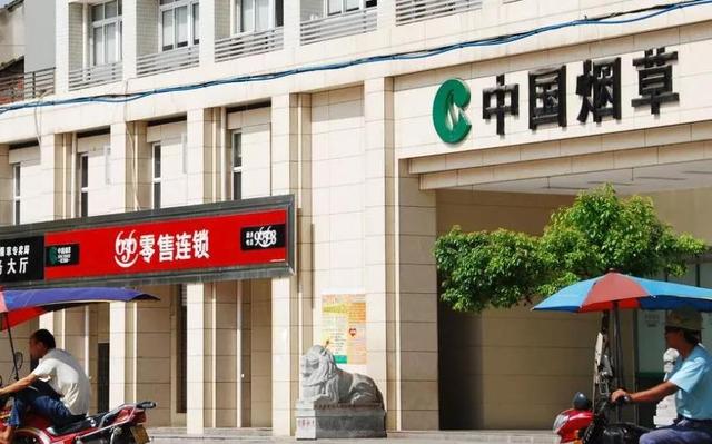 中国邮政伸手烟草业？香烟零售市场或将改变，事关“3.5亿”烟民