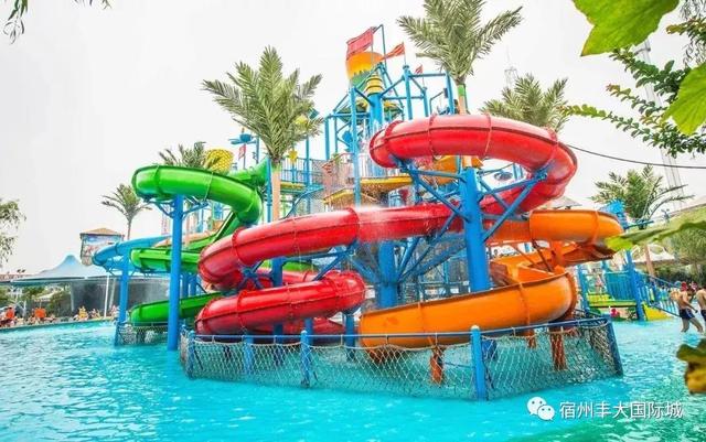 宿州国际大酒店丰大梦幻水城游玩攻略请您查收梦幻水城门票价格表