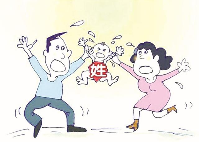 孩子跟了母姓，虽然是女权胜利的表现，但对不起的却是孩子的未来